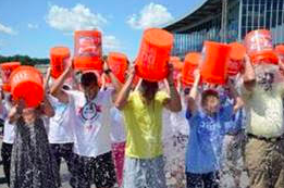 CITY OF YONKERS JOINS YONKERS-NATIVE PAT QUINN HOST ANNUAL ALS ICE BUCKET CHALLENGE