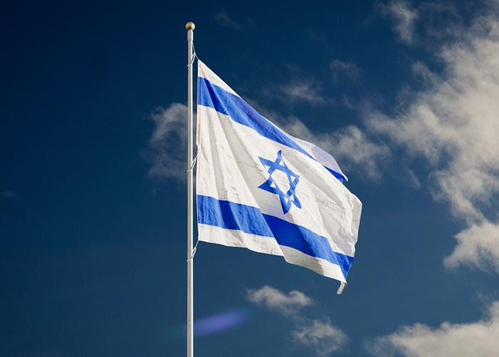 Two charged with tearing down Israeli flag from Ramapo Town Hall