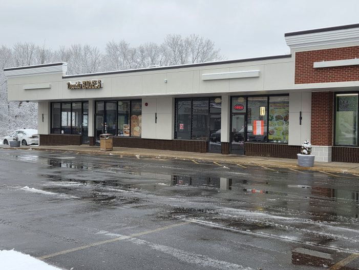 New City Shopping Center Struggles to Find New Business