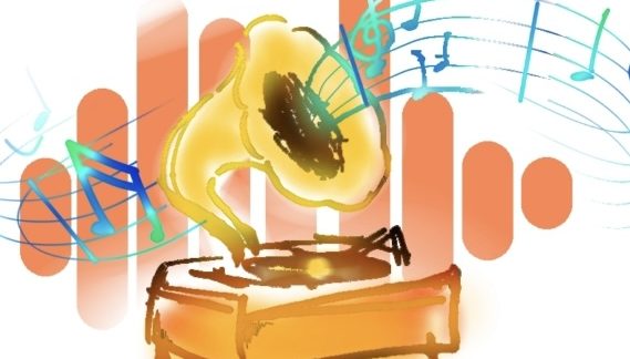 A Love Letter to Music