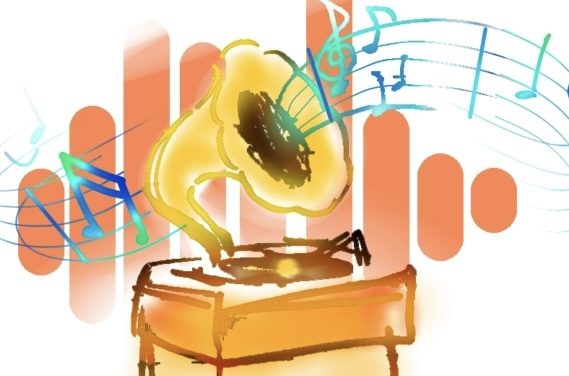 A Love Letter to Music